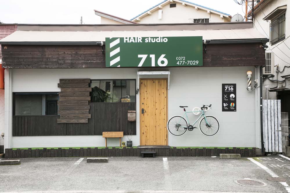 HAIR studio 716